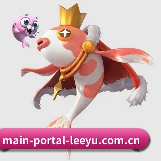 main-portal-leeyu.com.cn APP 界面 - leyu