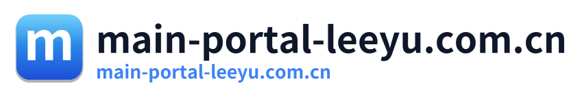 main-portal-leeyu.com.cn